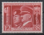 Michel Nr. 763, Waffenbrüderschaft postfrisch.